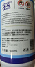 小林康夫冲锋衣洗衣液清洗剂500ml 运动专用中性洗涤剂清洁剂去油渍神器 实拍图