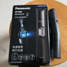 松下（Panasonic）电动鼻毛修剪器PGN70男士鼻毛剪便携修剪眉毛耳毛胡须神器全身水洗生日礼物节日送男士女士 实拍图