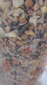 维特.魔轮田园仓鼠粮花枝鼠沙鼠金丝熊通用粮食进口天然 田园鼠粮850g(各种鼠通吃) 实拍图