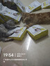 诚实一口P40全价猫粮 成猫幼猫84%高鲜肉长肉美毛养胃乳鸽口味通用型12kg 实拍图