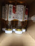 绿杰 发酵型苹果醋饮料1.25L 70%果汁0脂肪0蔗糖大容量装 聚会家庭装 实拍图
