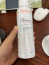雅漾（Avene）舒泉保湿喷雾150ML 补水爽肤水湿敷水化妆水舒缓敏肌大喷礼物男女 实拍图
