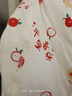 婧麒（JOYNCLEON）秋冬婴儿连体衣新生男女宝宝夹棉衣服无骨哈衣爬服小月龄睡衣 云朵小熊【40g棉连体衣】 73cm  【6-9个月建议体重7.2-9kg】 实拍图