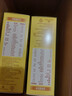 雀巢（Nestle）安骼女士双钙奶粉脱脂高纤配方成人奶粉350g(14*25g)*2  实拍图