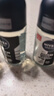 妮维雅（NIVEA）抑汗除臭净味香体腋下止汗露男士黑白出众爽身走珠液50ml*3 实拍图