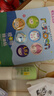 润本植物精油多彩卡通贴60片+儿童舒缓棒7g温和紫草舒缓膏 实拍图