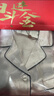 金三塔商场同款真丝睡衣女两件套100%桑蚕丝宽松情侣丝绸睡衣套母亲节礼 雾蓝色（男款重磅19姆米） 3XL 实拍图