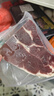 春禾秋牧 澳洲安格斯原切上脑牛排1.2kg/5-8片 进口牛肉生鲜 全能家庭食材 实拍图