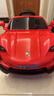 米蚁（MiYi）【1.15米加长版】儿童电动车四轮汽车可坐人遥控小孩宝宝玩具童车 四驱红+大电瓶+手机遥控+软皮座 实拍图