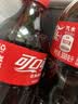 可口可乐（Coca-Cola）汽水碳酸饮料300ml小瓶装系列 可乐300ml*6瓶 实拍图
