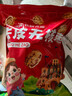 顾生堂水晶蜜枣500g 无核阿胶蜜枣无核包粽子煮粥煲汤去核红枣蜜饯果干 实拍图