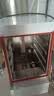 荣事达（Royalstar）商用蒸饭柜厨房餐厅大容量蒸柜电蒸炉蒸饭箱商用蒸箱单门双门蒸包炉蒸饭器蒸饭车蒸饭机食堂蒸箱 【京仓配送】电热小4盘220V丨标配4个蒸盘 实拍图