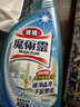 花王（KAO）玻璃清洗剂500ml 浴室玻璃水垢清洁剂喷雾擦窗户神器去污不留水印 实拍图