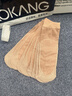 奥康（Aokang）棉底丝袜女防滑水晶丝短袜耐磨防勾丝黑肉色夏季薄款袜子女中筒袜 实拍图