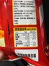 好丽友（ORION）好友趣泡菜味45g3连包 休闲零食薯片膨化食品儿童小吃袋装小包装 实拍图