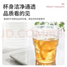 新鲜生活一次性杯子航空杯加厚透明塑料杯水杯京东自营空中1号205ml*40只 实拍图