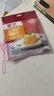 展艺吉利丁片25g 果冻布丁儿童可食用明胶片奶酪棒烘焙原料2.5g*10片 实拍图