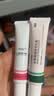 TWG壬二酸凝胶30ml*2水杨酸细致毛孔霜祛痘印黑头闭口粉刺 实拍图