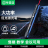 毕亚兹 激光笔翻页笔充电款教师用ppt红外线投影笔多媒体教学会议演讲遥控笔电子教鞭课件翻页器 逗猫笔 实拍图