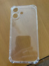 尘卡 适用苹果17手机壳iPhone17全包镜头软壳Apple新款气囊防摔外壳5G透明硅胶防护保护套超薄简约男女 手机壳+钢化膜 实拍图