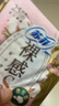 苏菲裸感S贵族棉纯棉日用卫生巾25cm12片 透气亲肤低敏姨妈巾京东自营 实拍图