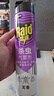 雷达（Raid）基孔肯雅热杀虫剂喷雾灭蚊喷雾600ml（无香型）杀虫剂家用灭蟑螂 实拍图