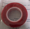 3M强力双面胶 VHB™胶带防水耐高温家用车用固定粘贴 4910透明 30mm宽2m长 实拍图