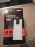 Tenda腾达1200M wifi信号放大器双频5G增强 千兆网口 wi-fi扩大中继 无线网络AP全屋覆盖扩展器A18PRO 实拍图