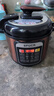 SPUCR电压力锅苏泊尔平替家用电高压锅电饭煲全自动智能预约大容量多功能电饭锅电压锅 4L 单胆【不粘内胆】适合2-4人用 实拍图