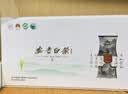 音朗 茶叶绿茶 安吉白茶白叶一号明前特级兰花香新茶叶礼盒送领导250g 实拍图