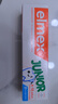 ELMEX艾美适含氟儿童牙膏6-12岁防蛀防龋齿换牙期护龈50ml*2+牙刷套装 实拍图