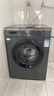 统帅（Leader）海尔出品 滚筒洗衣机全自动家用 10公斤超薄 京东自营 以旧换新家电补贴 除菌 内衣洗TQG100-B29S 实拍图