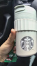 星巴克（Starbucks）杯子金色桂花铜章马克杯陶瓷带盖勺办公室咖啡杯情侣礼盒伴手礼 金桂杯单杯原盒+桂花盖+勺子 实拍图