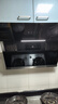 海信（Hisense）75cm小尺寸侧吸21大吸力家用京东自营上门安装出租房小户型抽排吸烟机DJ7508H可配燃气灶以旧换新 实拍图