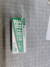 晨光(M&G)文具0.3mm超细砂全砂磨砂橡皮擦钢笔橡皮擦小学生钢擦沙橡皮中性笔圆珠笔专用3块 实拍图