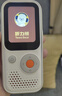 听力熊T6听力宝伴学机英语听力mp3磨耳朵熏听机随身听复读机故事机磁带机口袋便携式学习机 白色64G  实拍图