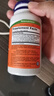 诺奥（NOW）EGCg绿茶提取物 儿茶素 多酚萃取高含量 400mg 90粒 90粒*1瓶 实拍图