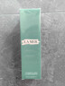 海蓝之谜（LA MER）舒缓保湿沁润焕肤水200ml保湿爽肤水护肤品化妆品生日礼物送女友 实拍图