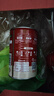 屯河番茄丁410g*24 0脂低钠低热量新疆内蒙0添加剂西红柿块番茄酱罐头 实拍图