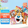 家乐氏（Kellogg）进口早餐巧克力谷物脆可可球彩圈圈营养儿童学生麦片零食礼盒645g 实拍图