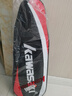 川崎（KAWASAKI）羽毛球拍轻量化碳素中杆对拍KD-1蓝红（已穿线+6球+手胶+拍包） 实拍图