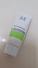 玉泽（Dr.Yu）焕白淡斑修护霜50g 美白淡斑护肤品 实拍图