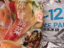京鲜生甜玉米粒速冻混合三色蔬菜冷冻青豆玉米胡萝卜 速冻什锦菜600g 实拍图