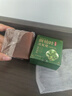 KOOGIS侧柏叶洗发皂洗发水手工香皂角何首乌中草药洗头护发包黑发乌发皂 实拍图