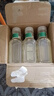 农夫山泉 东方树叶无糖茶饮料零糖零脂零卡 整箱装 龙井新茶335ml*15瓶 实拍图