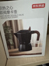 京东京造 双阀摩卡壶意式家用意大利特浓香煮咖啡壶小型浓缩  星空黑 实拍图
