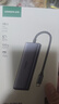绿联Type-C扩展坞8K30Hz拓展坞转HDMI2.1转换器4K144Hz转接头适用苹果电脑MacBook Neo华为笔记本 实拍图