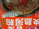 寿桃香港快熟河粉方便速食非油炸广东河粉干米粉沙河粉纯米整箱1.05kg 实拍图