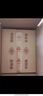 古井贡酒 年份原浆古7 浓香型白酒 42度 500mL*6瓶 整箱装 实拍图