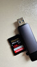 绿联USB/Type-C读卡器3.0高速 SD/TF多合一 适用电脑/手机/苹果17/16/iPad 支持相机无人机监控内存卡 实拍图